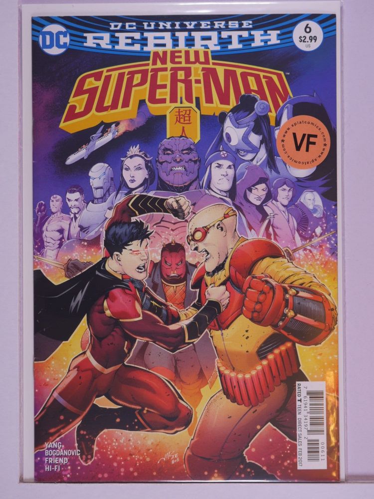 NEW SUPER-MAN (2016) Volume 1: # 0006 VF