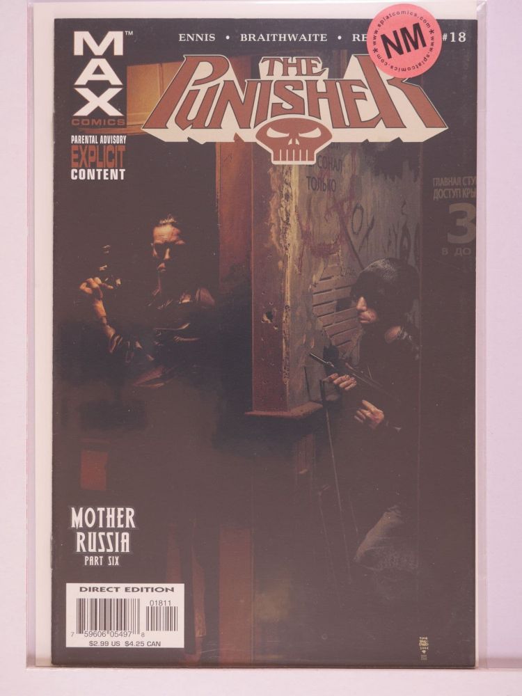 PUNISHER (2004) Volume 7: # 0018 NM