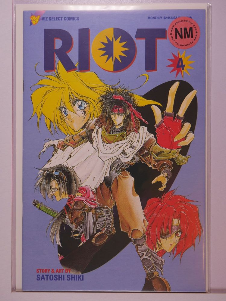 RIOT ACT ONE (1994) Volume 1: # 0004 NM