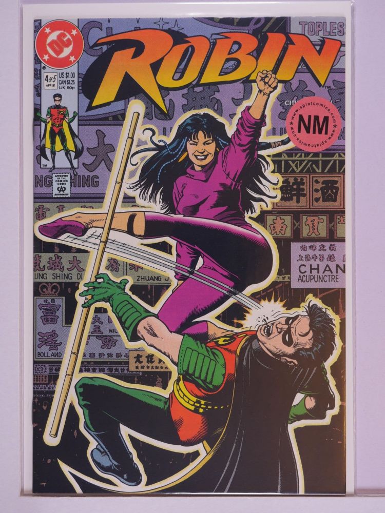 ROBIN (1991) Volume 1: # 0004 NM