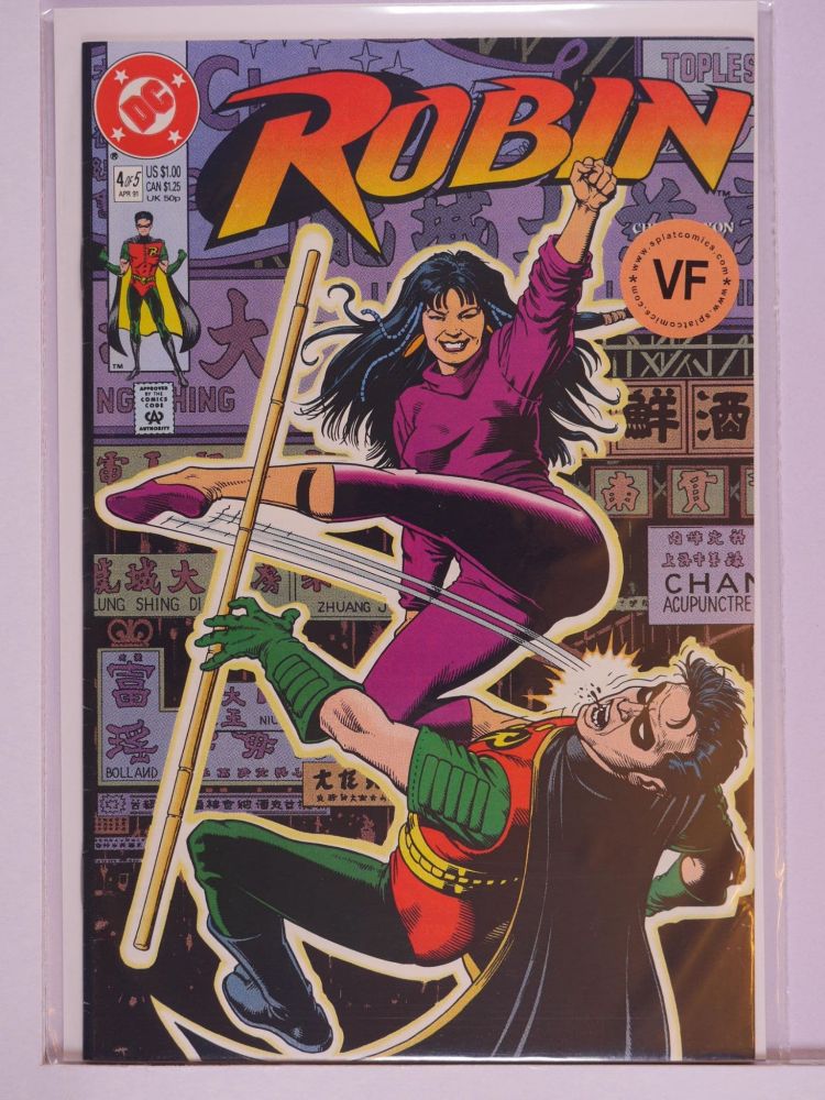 ROBIN (1991) Volume 1: # 0004 VF