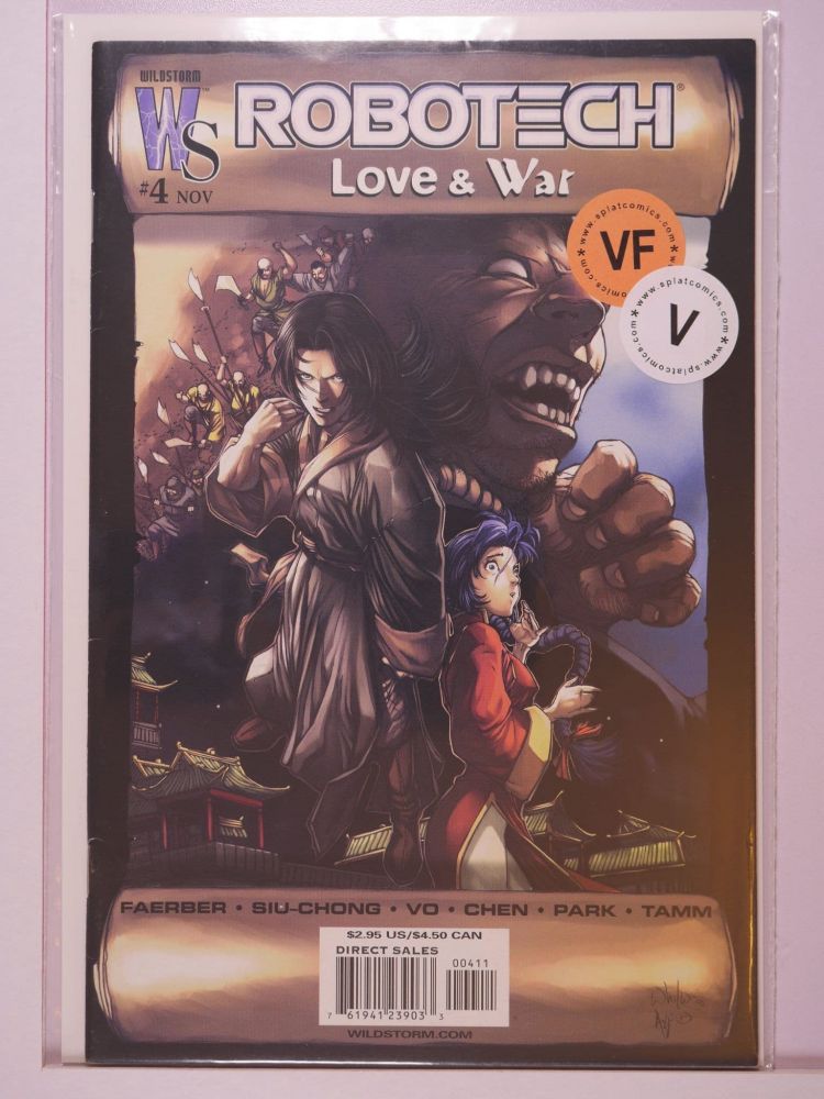 ROBOTECH LOVE AND WAR (2003) Volume 1: # 0004 VF VARIANT