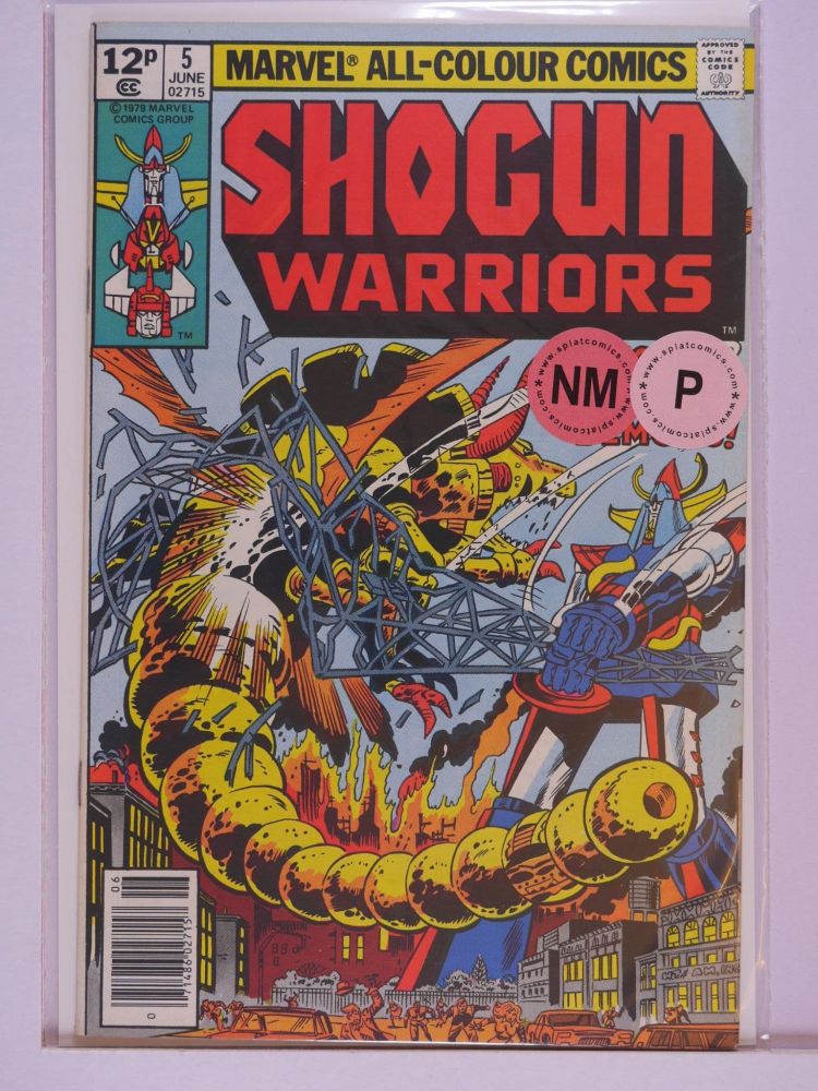SHOGUN WARRIORS (1979) Volume 1: # 0005 NM PENCE