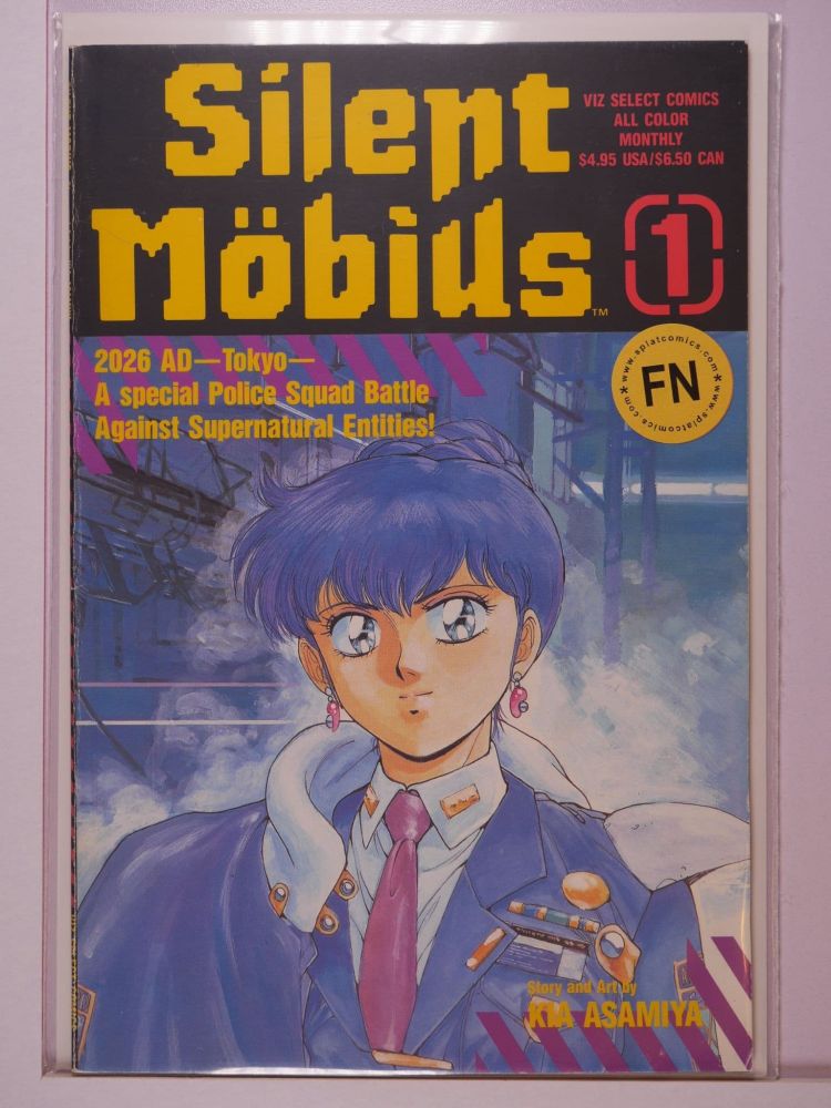 SILENT MOBIUS PART 1 (1991) Volume 1: # 0001 FN