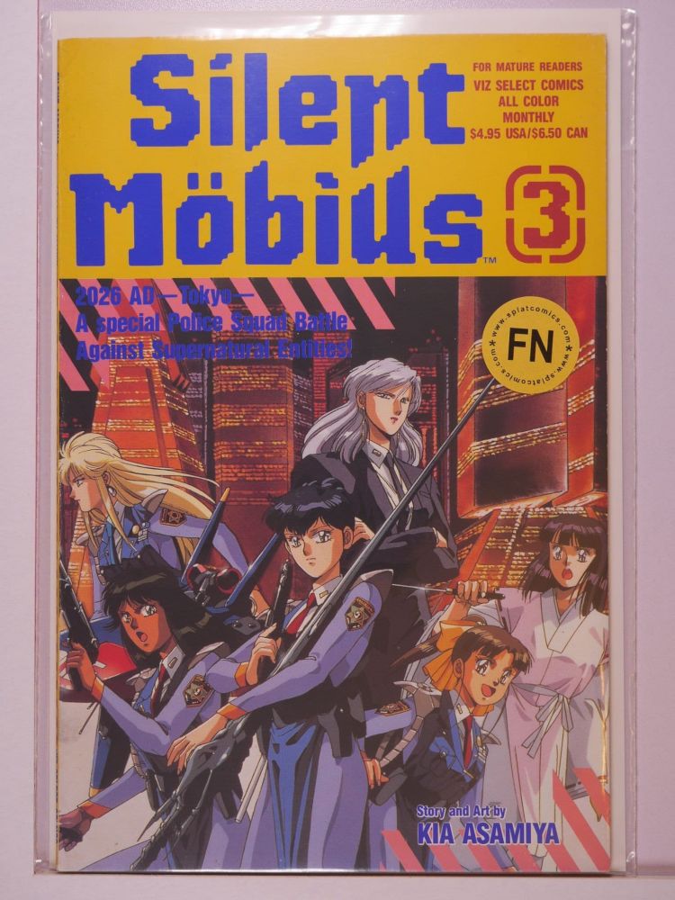 SILENT MOBIUS PART 1 (1991) Volume 1: # 0003 FN
