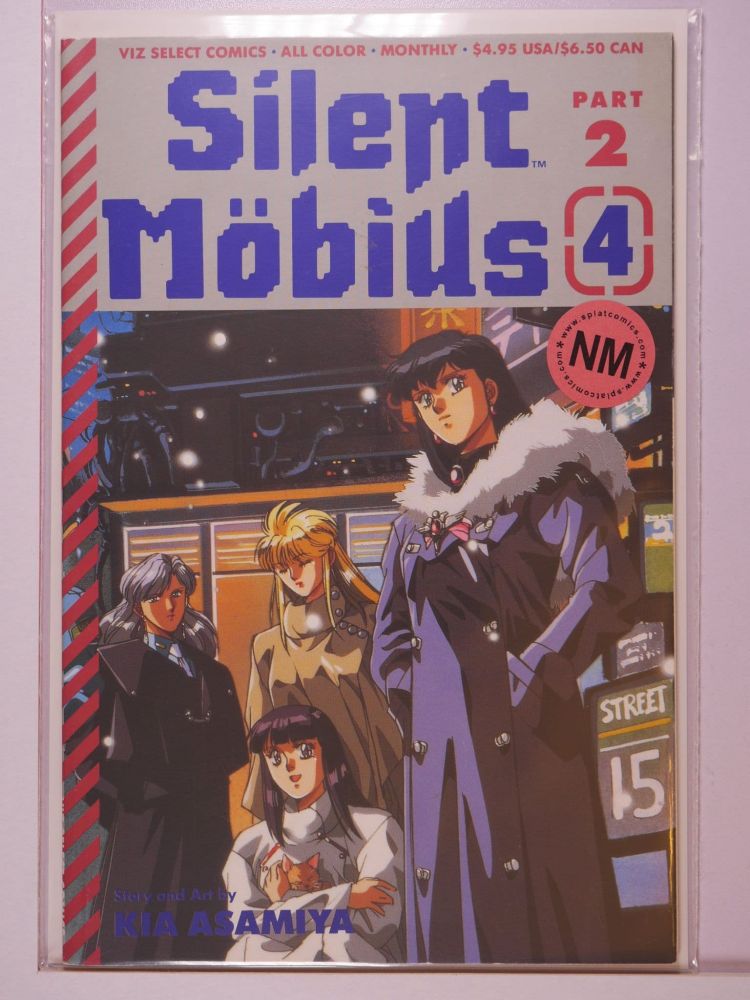 SILENT MOBIUS PART 2 (1991) Volume 1: # 0004 NM