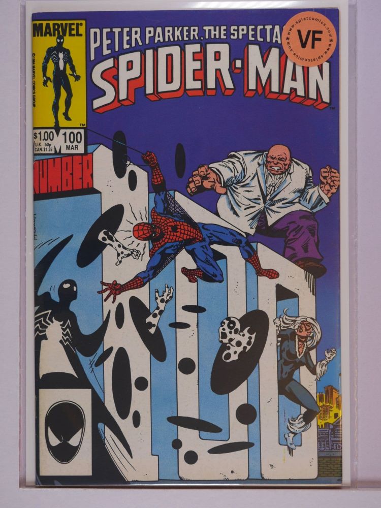 SPECTACULAR SPIDERMAN (1976) Volume 1: # 0100 VF