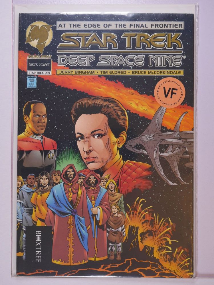 STAR TREK DEEP SPACE NINE DAXS COMIC GN (1995) Volume 1: # 0001 VF