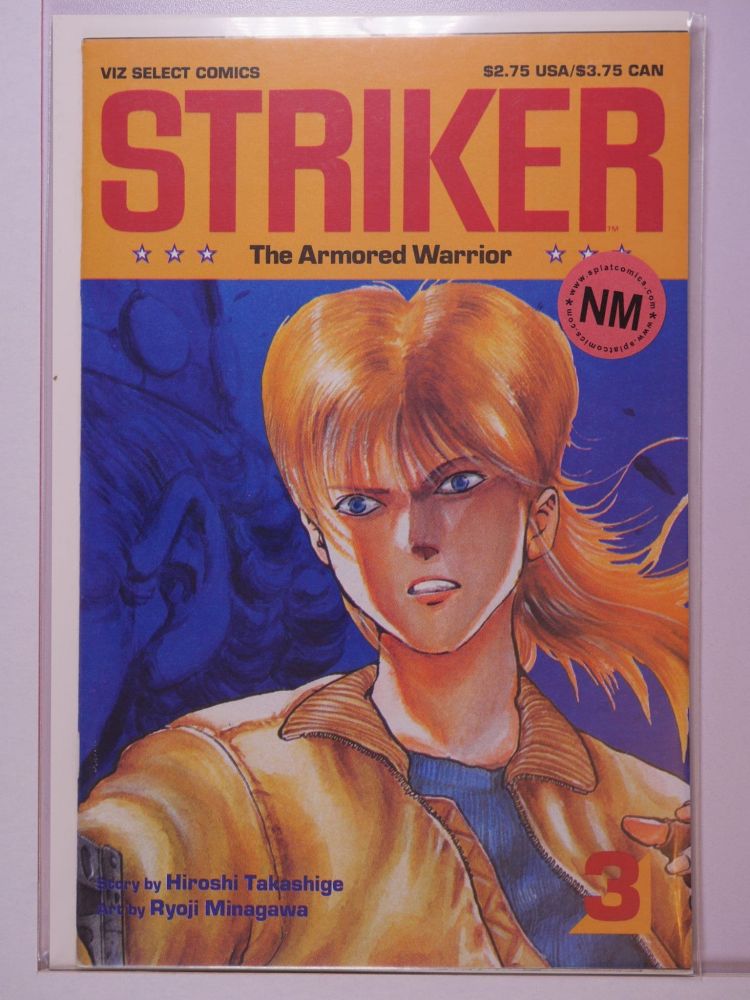 STRIKER (1992) Volume 1: # 0003 NM