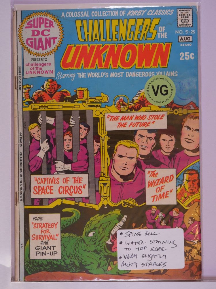 SUPER DC GIANT (1970) Volume 1: # 0025 VG