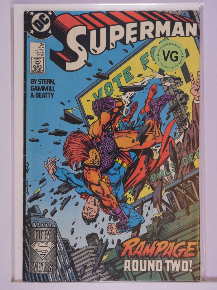 SUPERMAN (1987) Volume 2: # 0024 VG