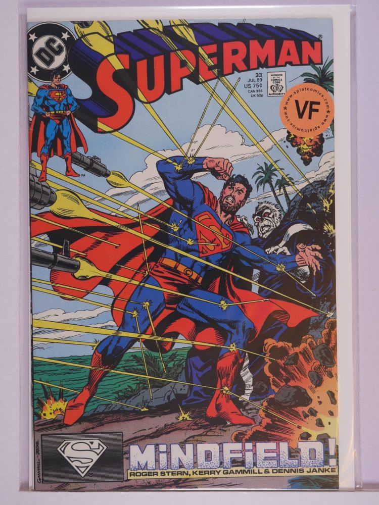 SUPERMAN (1987) Volume 2: # 0033 VF