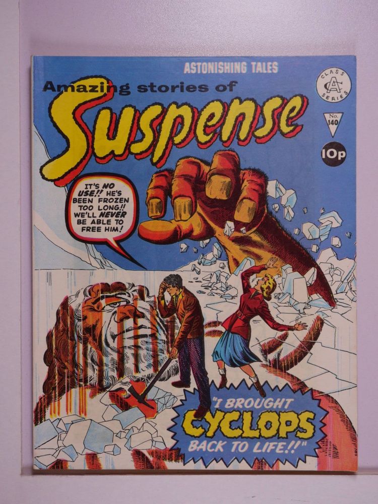 SUSPENSE (1963) VOLUME 1: # 0140 VF