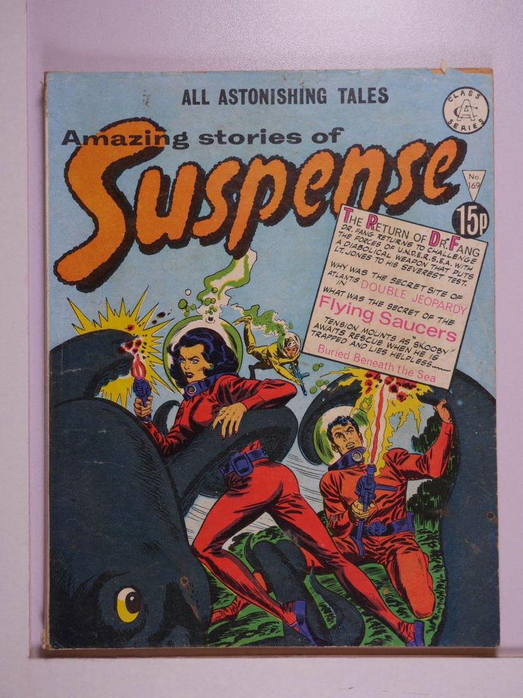 SUSPENSE (1963) VOLUME 1: # 0169 VG