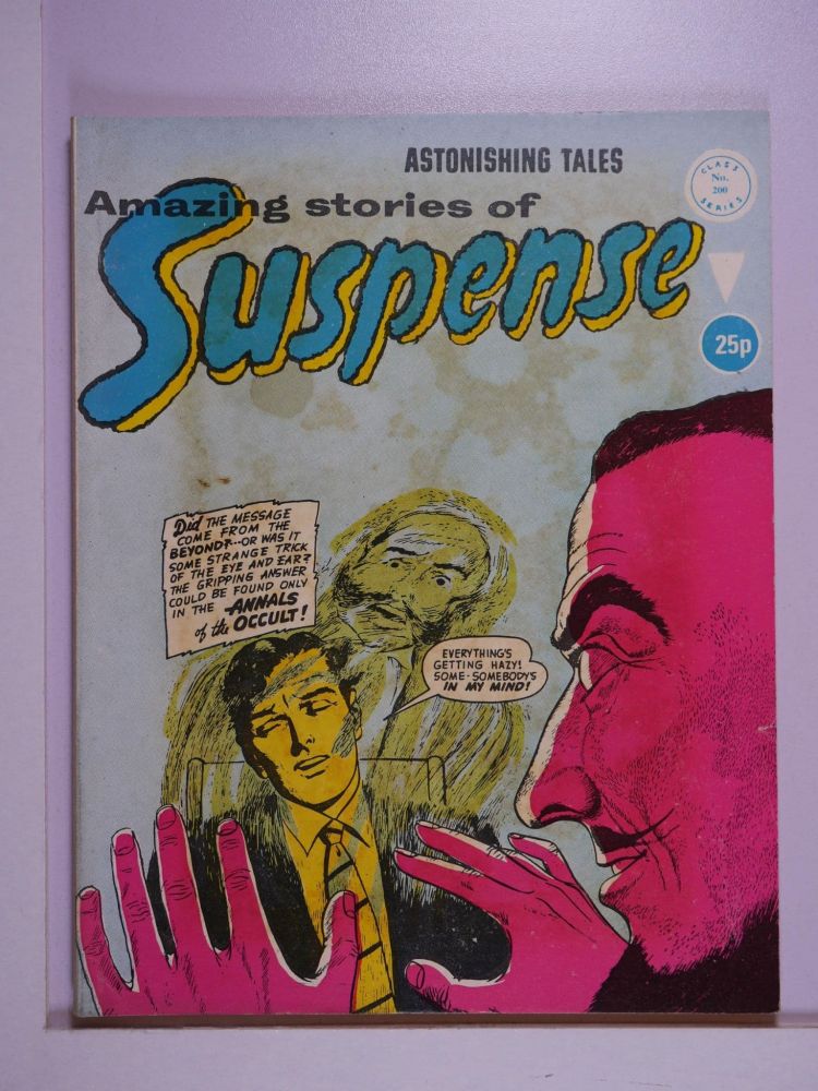 SUSPENSE (1963) VOLUME 1: # 0200 VG
