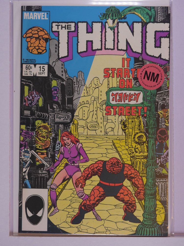 THING (1983) Volume 1: # 0015 NM