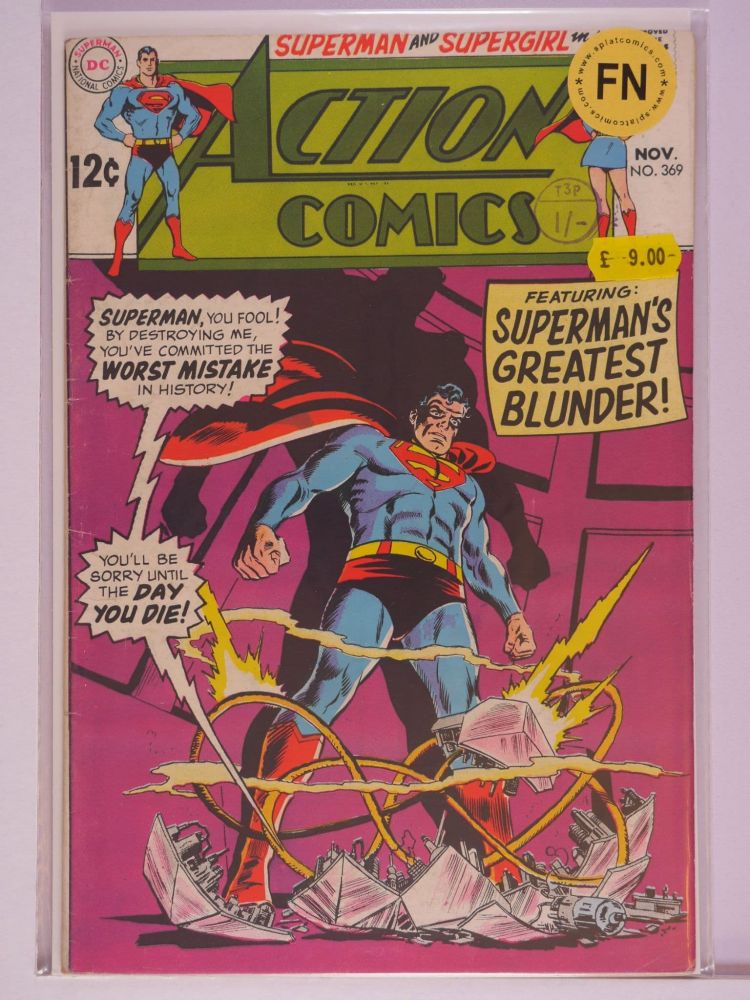 ACTION COMICS (1938) Volume 1: # 0369 FN