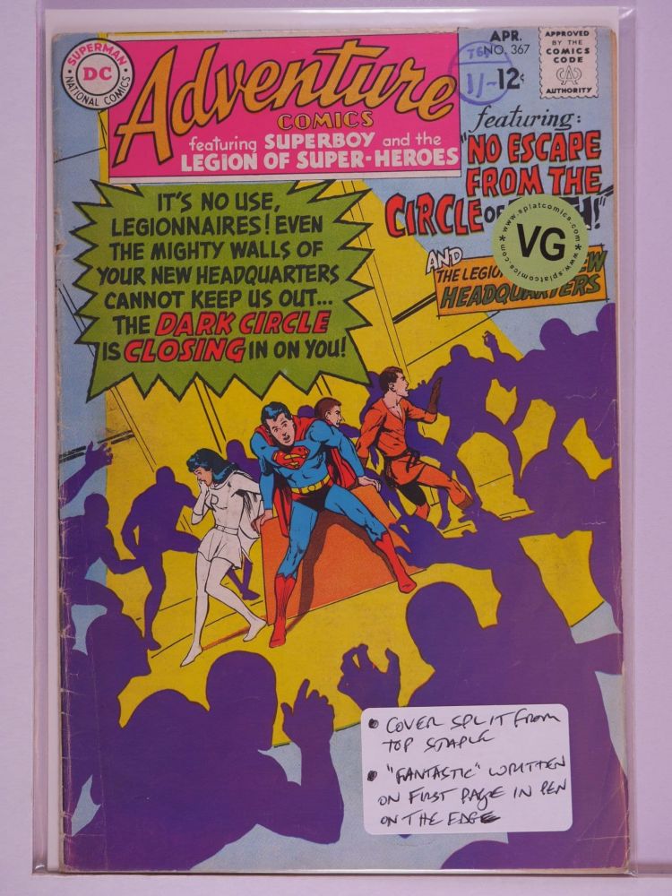 ADVENTURE COMICS (1938) Volume 1: # 0367 VG