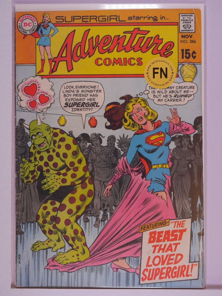 ADVENTURE COMICS (1938) Volume 1: # 0386 FN