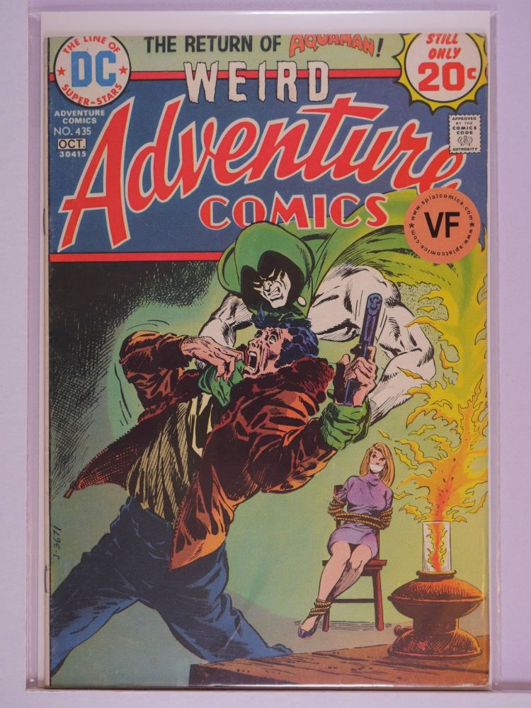 ADVENTURE COMICS (1938) Volume 1: # 0435 VF