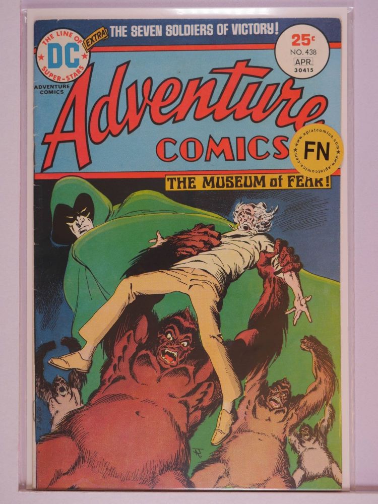 ADVENTURE COMICS (1938) Volume 1: # 0438 FN