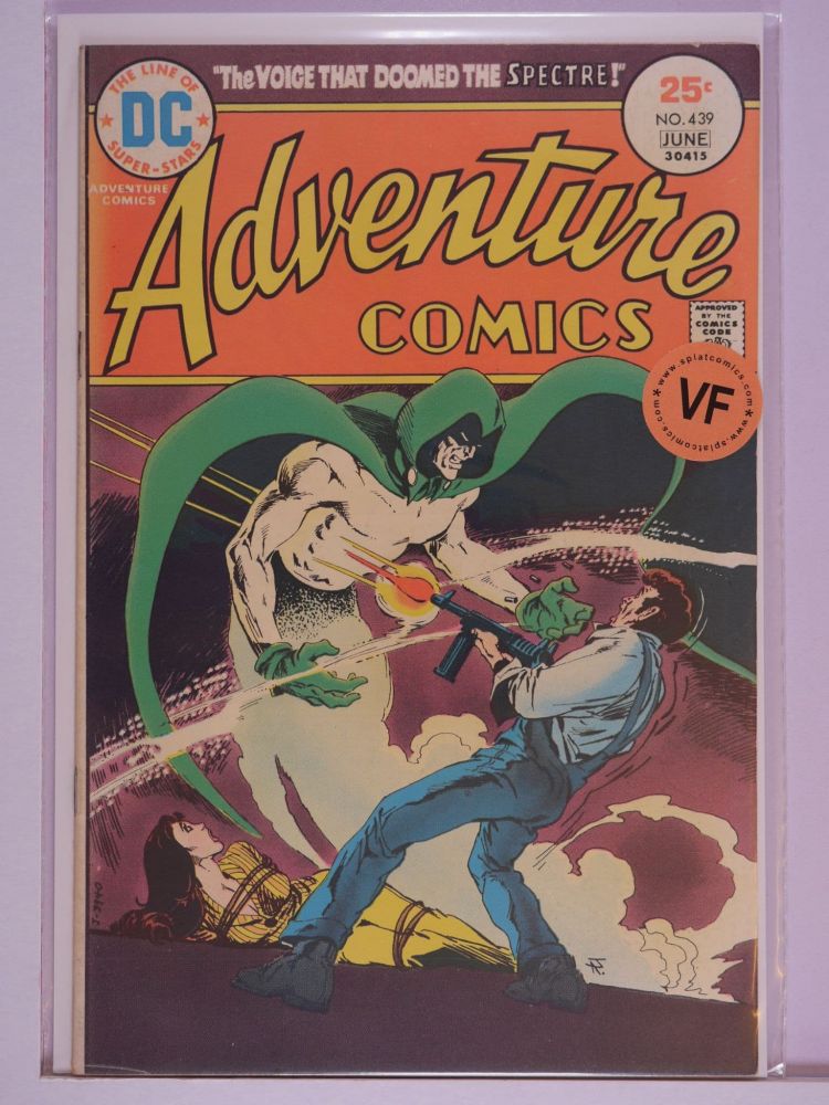 ADVENTURE COMICS (1938) Volume 1: # 0439 VF