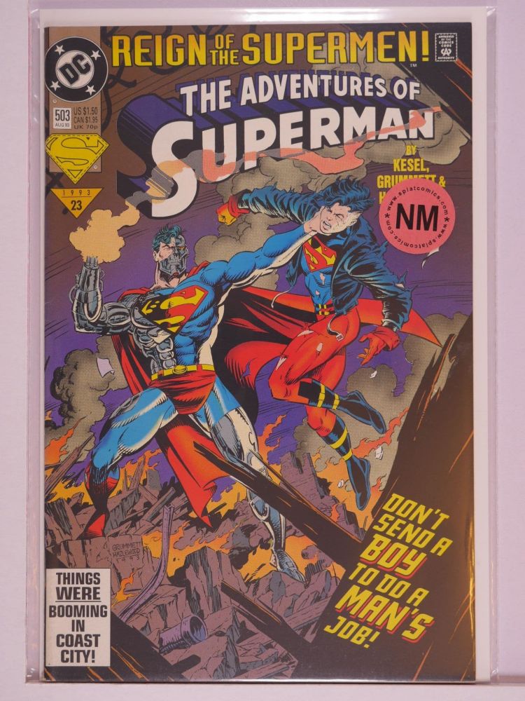 ADVENTURES OF SUPERMAN (1938) Volume 1: # 0503 NM