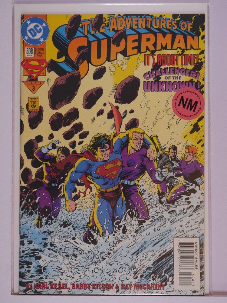 ADVENTURES OF SUPERMAN (1938) Volume 1: # 0508 NM