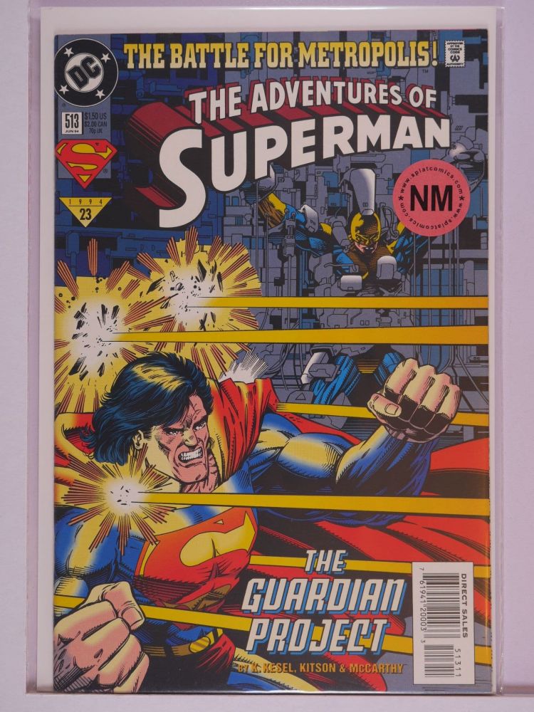 ADVENTURES OF SUPERMAN (1938) Volume 1: # 0513 NM