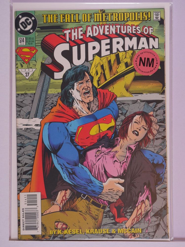 ADVENTURES OF SUPERMAN (1938) Volume 1: # 0514 NM