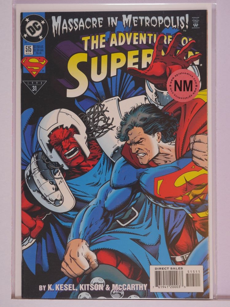 ADVENTURES OF SUPERMAN (1938) Volume 1: # 0515 NM