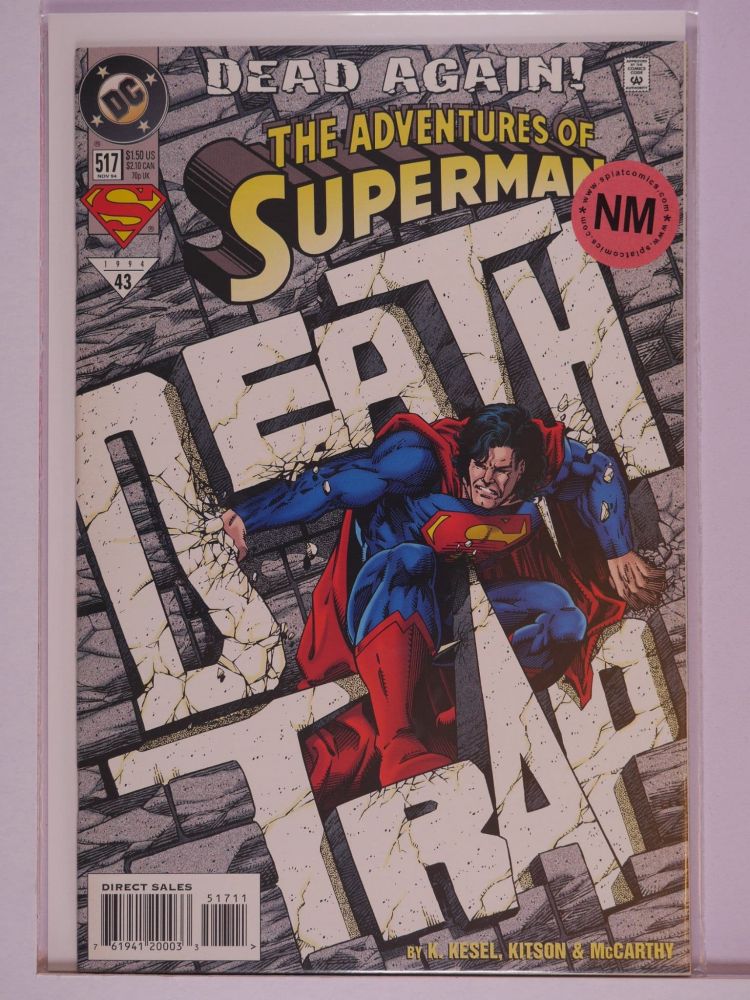 ADVENTURES OF SUPERMAN (1938) Volume 1: # 0517 NM