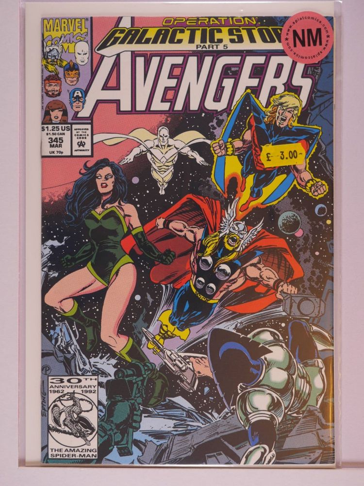 AVENGERS (1963) Volume 1: # 0345 NM