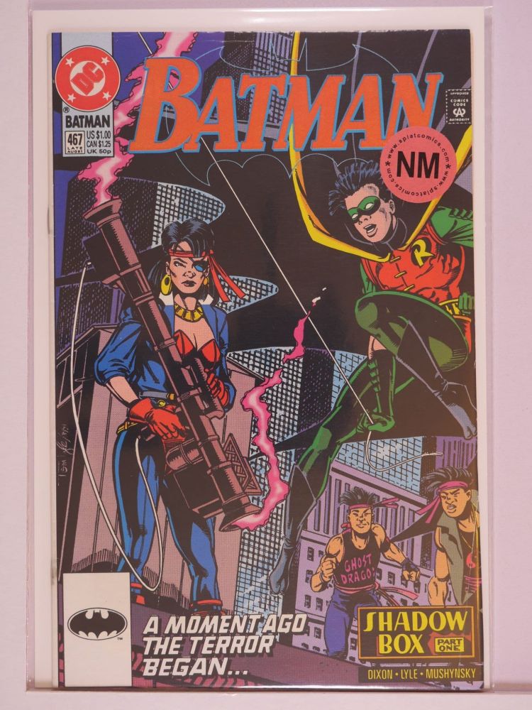 BATMAN (1940) Volume 1: # 0467 NM