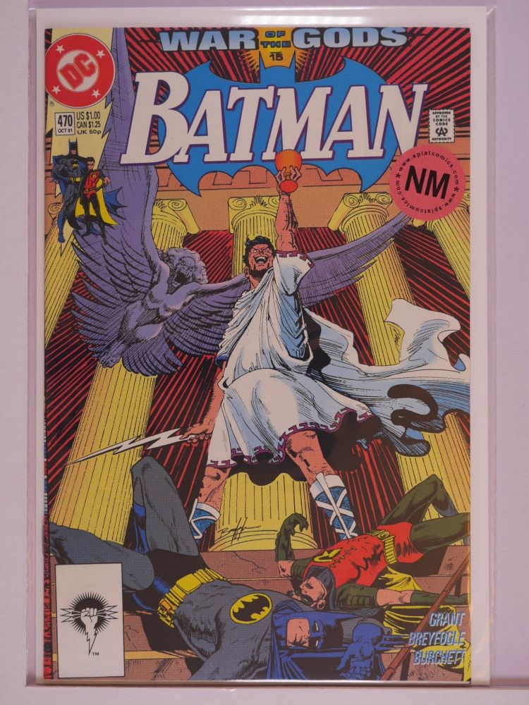 BATMAN (1940) Volume 1: # 0470 NM