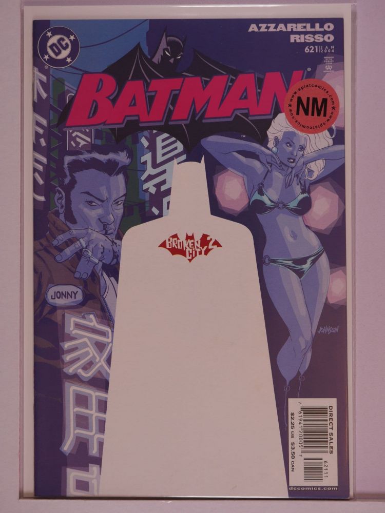 BATMAN (1940) Volume 1: # 0621 NM