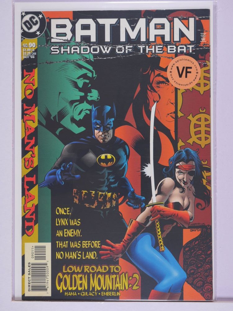 BATMAN SHADOW OF THE BAT (1992) Volume 2: # 0090 VF