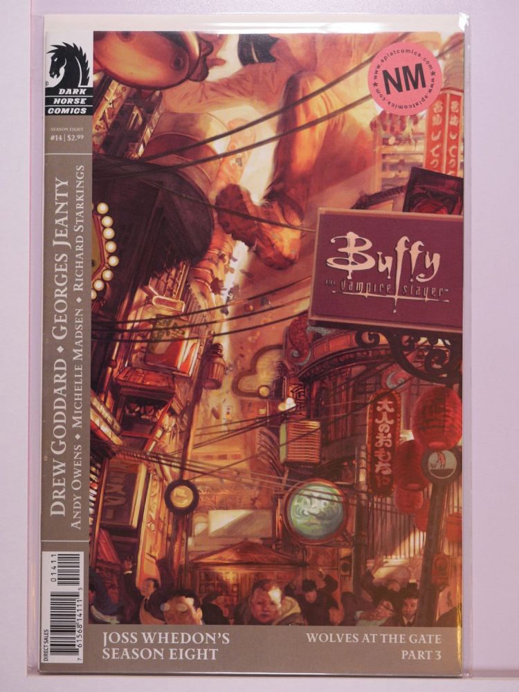 BUFFY THE VAMPIRE SLAYER SEASON EIGHT (2007) Volume 1: # 0014 NM