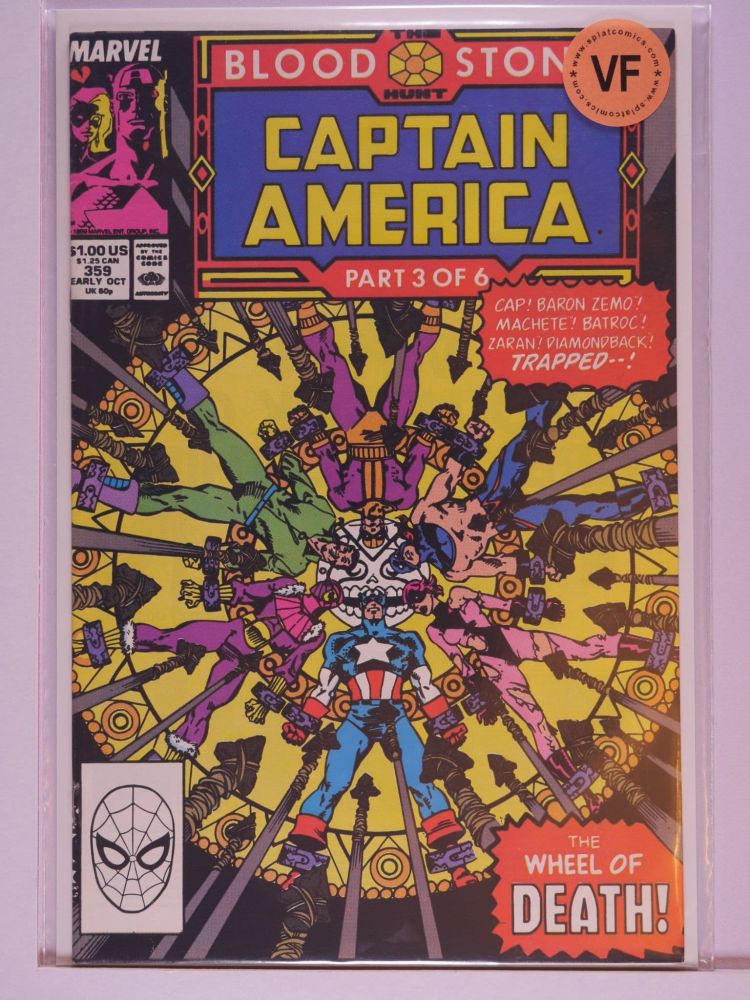 CAPTAIN AMERICA (1968) Volume 1: # 0359 VF