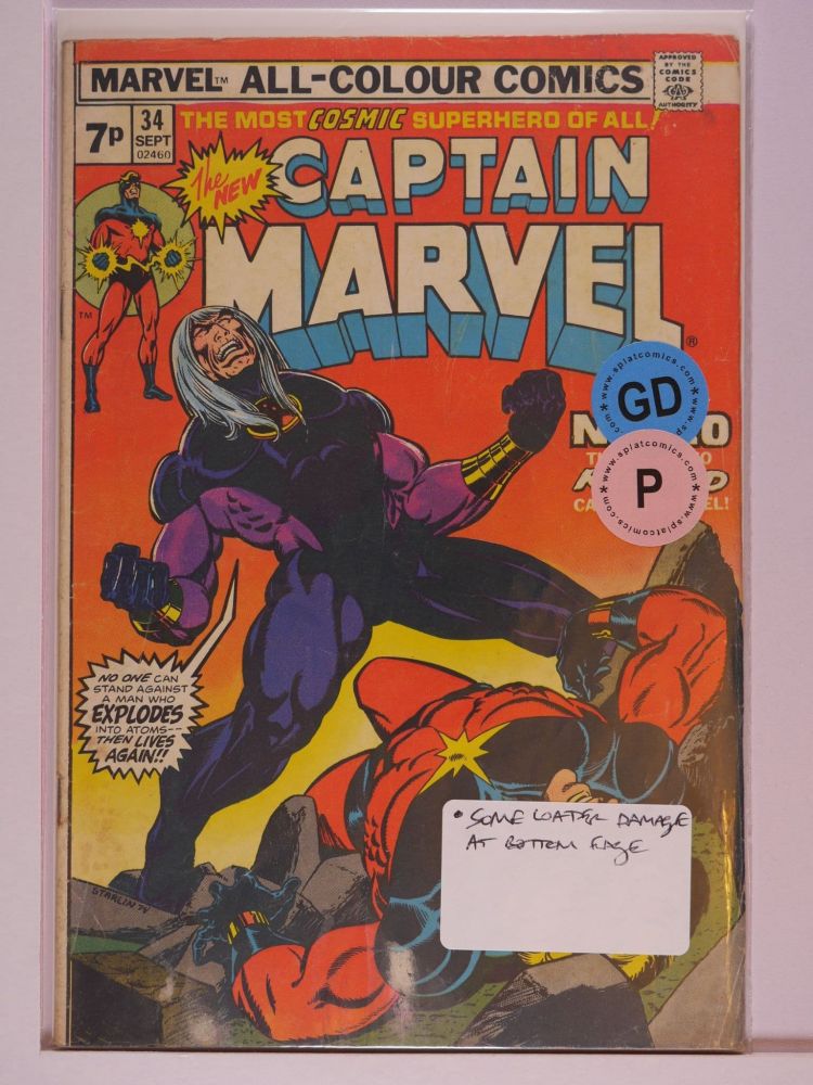 CAPTAIN MARVEL (1968) Volume 1: # 0034 GD PENCE