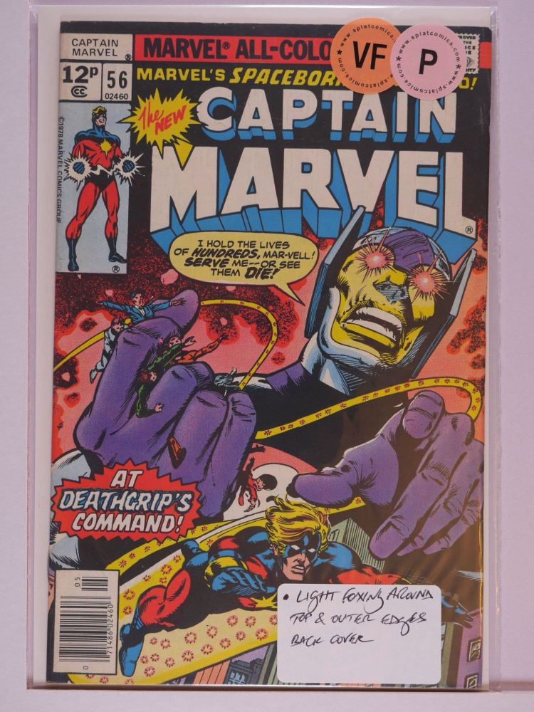 CAPTAIN MARVEL (1968) Volume 1: # 0056 VF PENCE