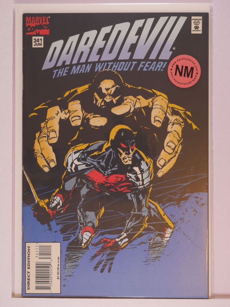 DAREDEVIL (1964) Volume 1: # 0341 NM