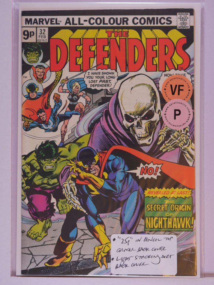 DEFENDERS (1972) Volume 1: # 0032 VF PENCE