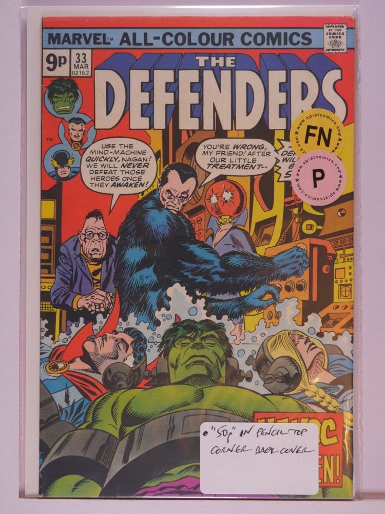 DEFENDERS (1972) Volume 1: # 0033 FN PENCE