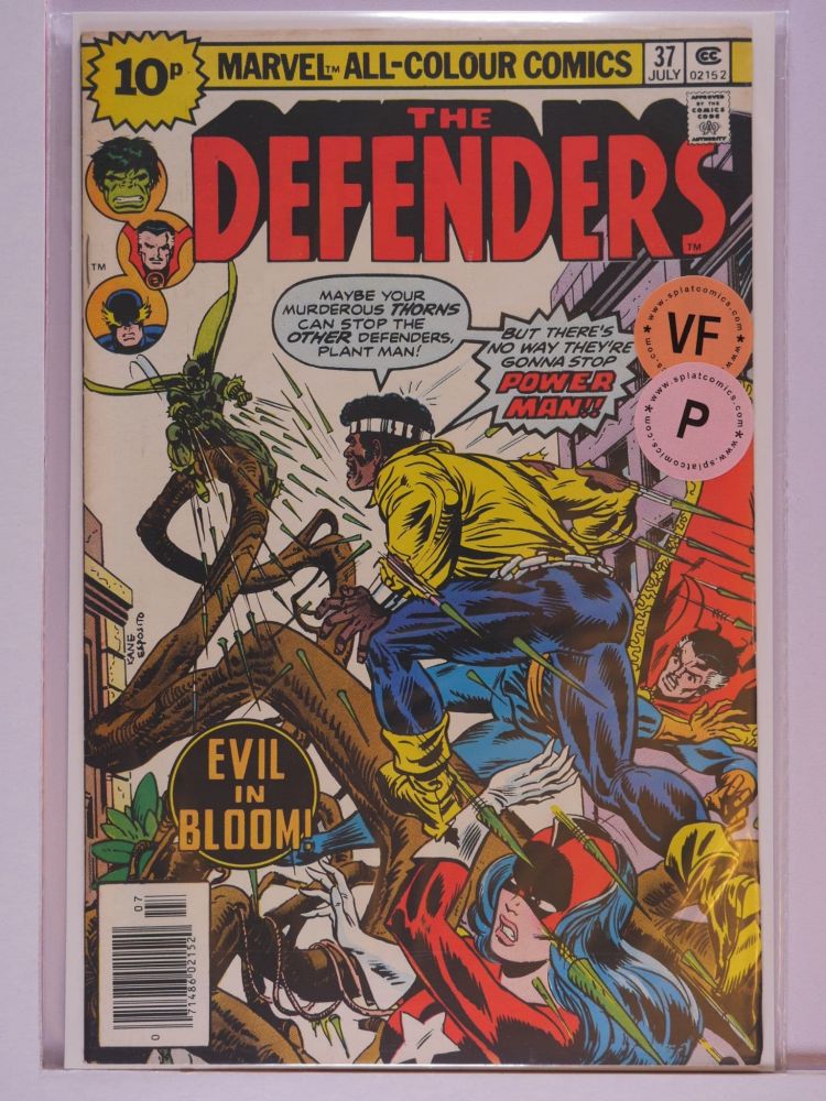 DEFENDERS (1972) Volume 1: # 0037 VF PENCE