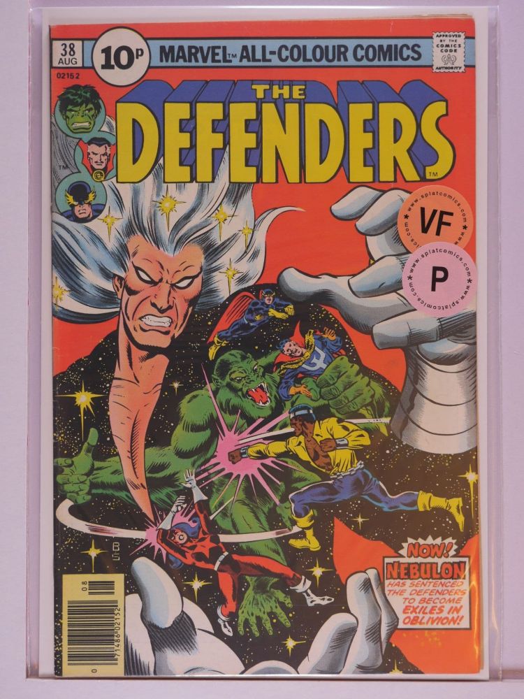 DEFENDERS (1972) Volume 1: # 0038 VF PENCE