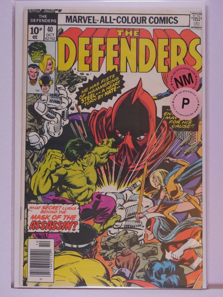 DEFENDERS (1972) Volume 1: # 0040 NM PENCE