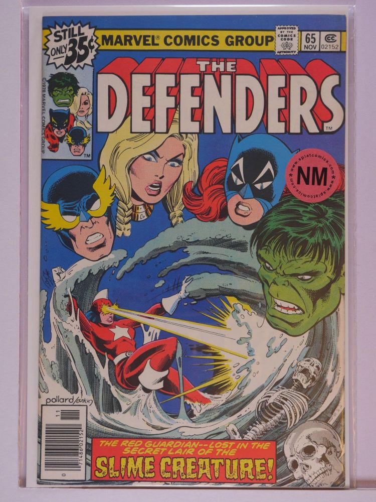 DEFENDERS (1972) Volume 1: # 0065 NM