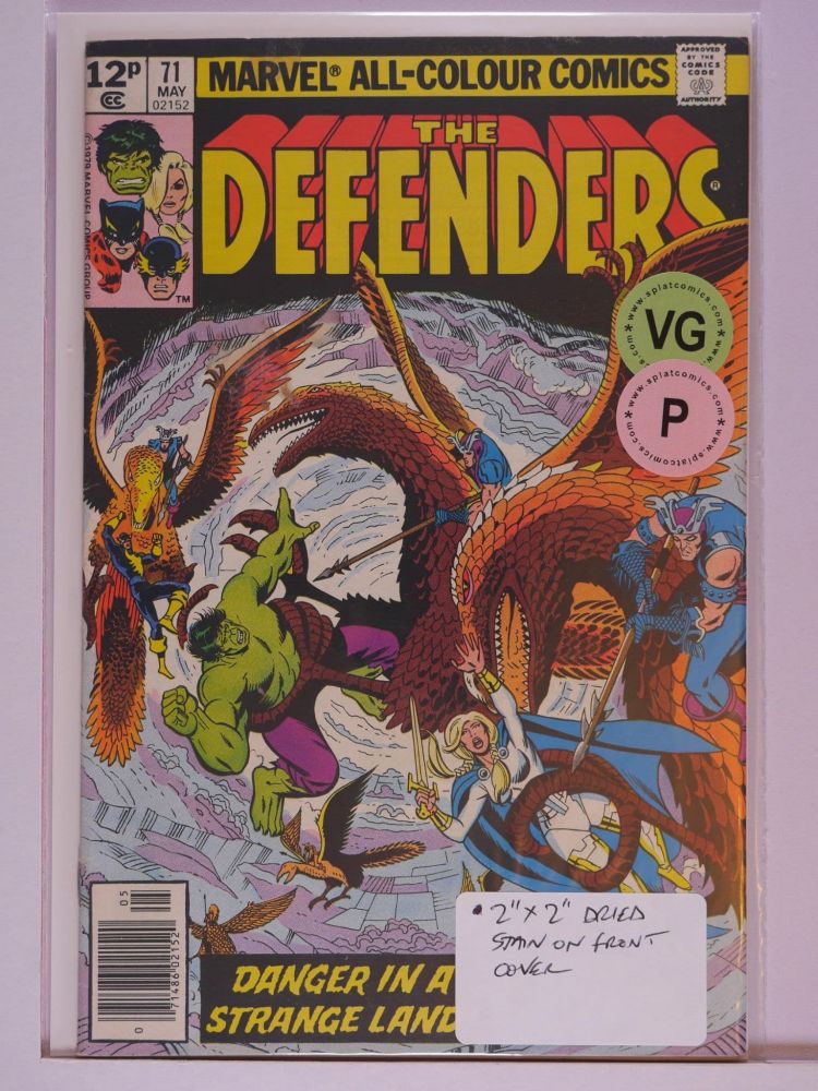 DEFENDERS (1972) Volume 1: # 0071 VG PENCE