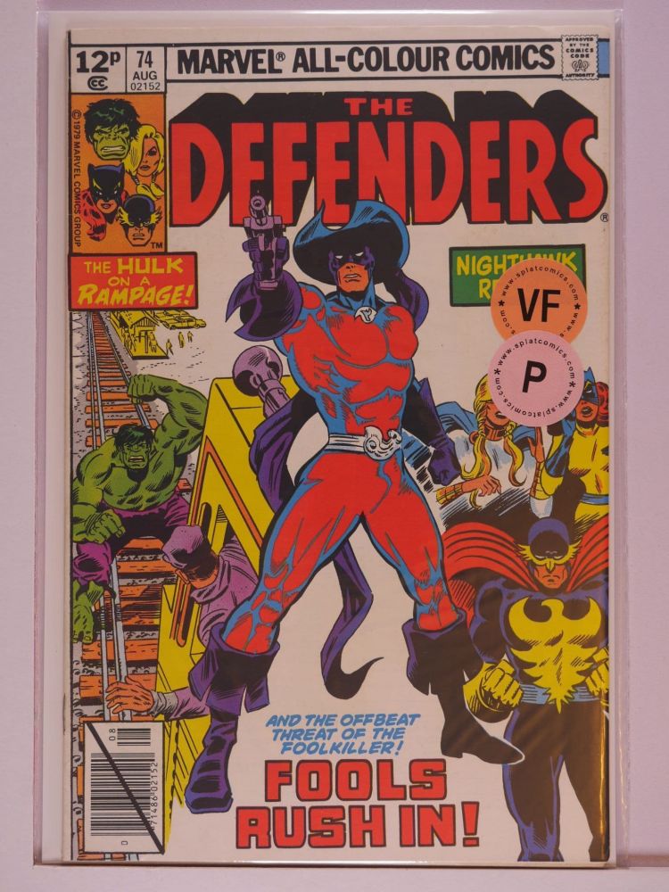 DEFENDERS (1972) Volume 1: # 0074 VF PENCE